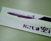 200601251408000.jpg