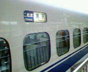 200601211247000.jpg