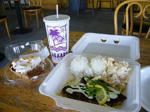 KAKAAKO KITCHEN2