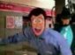 Lupin%20Esso.jpg
