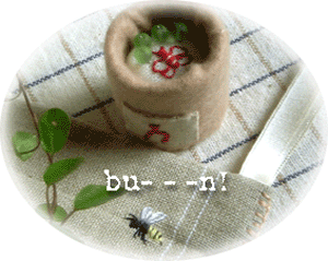 ぶ～ん(*´∀`*)。．・。*　