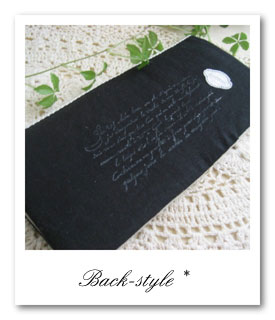 cardcase-*black*