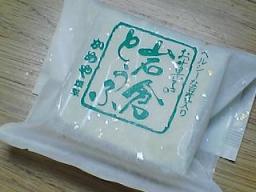 2006-05-11 15:33:08