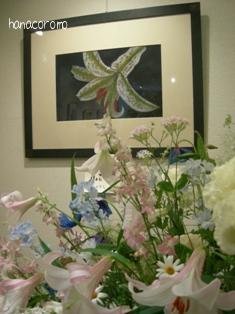 2008花展-14