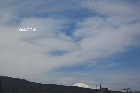 お散歩の空-富士山