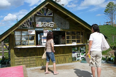 H19.9.9 (13).jpg