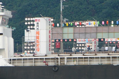 画像 175.jpg
