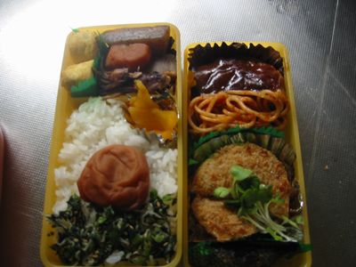 豊受け山登山口no2.jpg