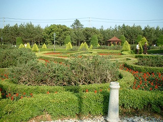 ローズマリー公園