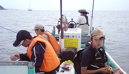 岩井ボート釣り7-20-2009.jpg