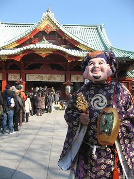 この恵比寿様に、右手の鈴を、頭上で高らかに振って頂きました。ごりやくを期待して。.jpg