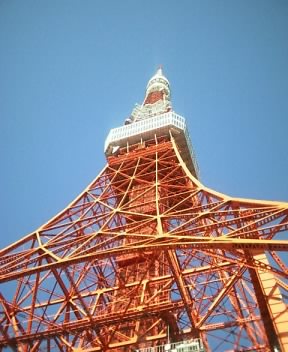 東京タワー！！！！！