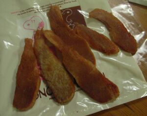 ジャックリ母 手作りジャーキー です