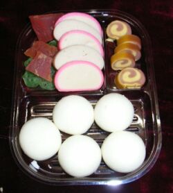 見た目は、なかなかウマウマなかんじ♪