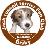 No.400の「ビスキー」です。