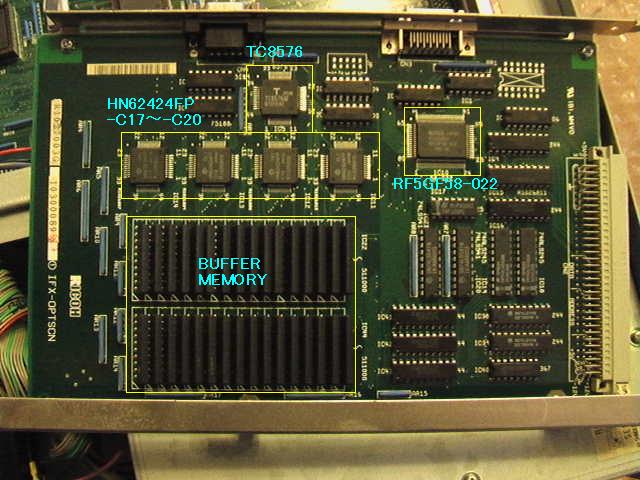 スキャナー基板