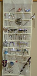 スティック 002.jpg