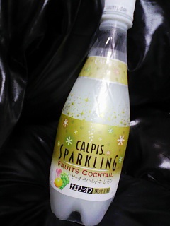 calpissparkling_0016.JPG