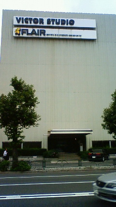 VICTOR STUDIO