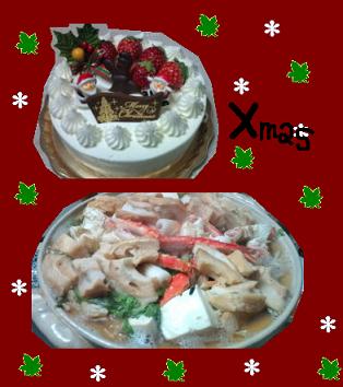 Ｘｍａｓ.JPG