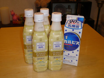 モラタメでゲット！カルピス紙容器＆THE PREMIUM CALPIS