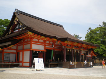 八坂神社