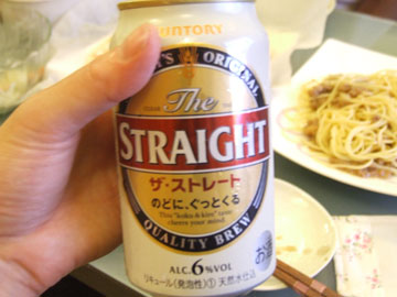 我が家で家飲み
