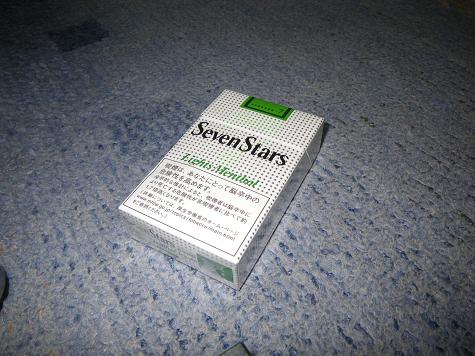 SevenStars Light Menthol