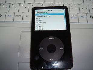 なんとか復活　My iPOD