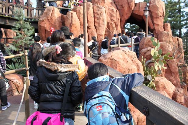 Big Thunder Mountain