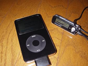 iPOD 20080901