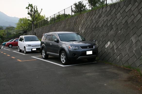 Outlander in Nanasawa Forest Park