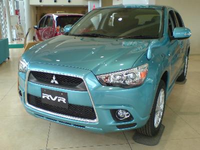 New RVR