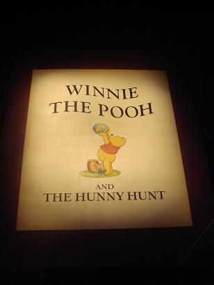 Winnie the Pooh