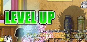 巨悪のシルエット