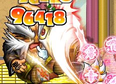 さいごのたたかい