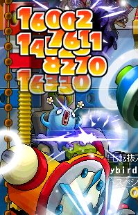 4次スキルの力を見よ！