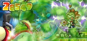 ポイゾナスバトル