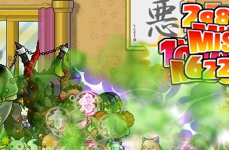 これでお前はオレのデクだ