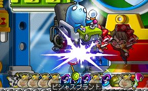 フィニッシュ！