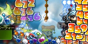 すごい久しぶり