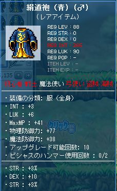 ひどすぎワロタ