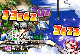 階段を叩いて渡る