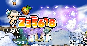 負けた気分になれる