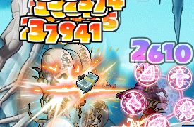 世紀末ダンジョン