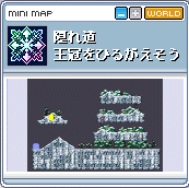 王冠map
