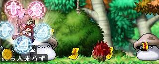 ダンジョン入り口・・・?