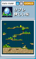 険しい坂map.png