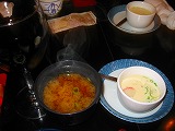 味噌汁茶碗蒸し.jpg