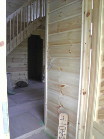 アウケアくんへの第一歩